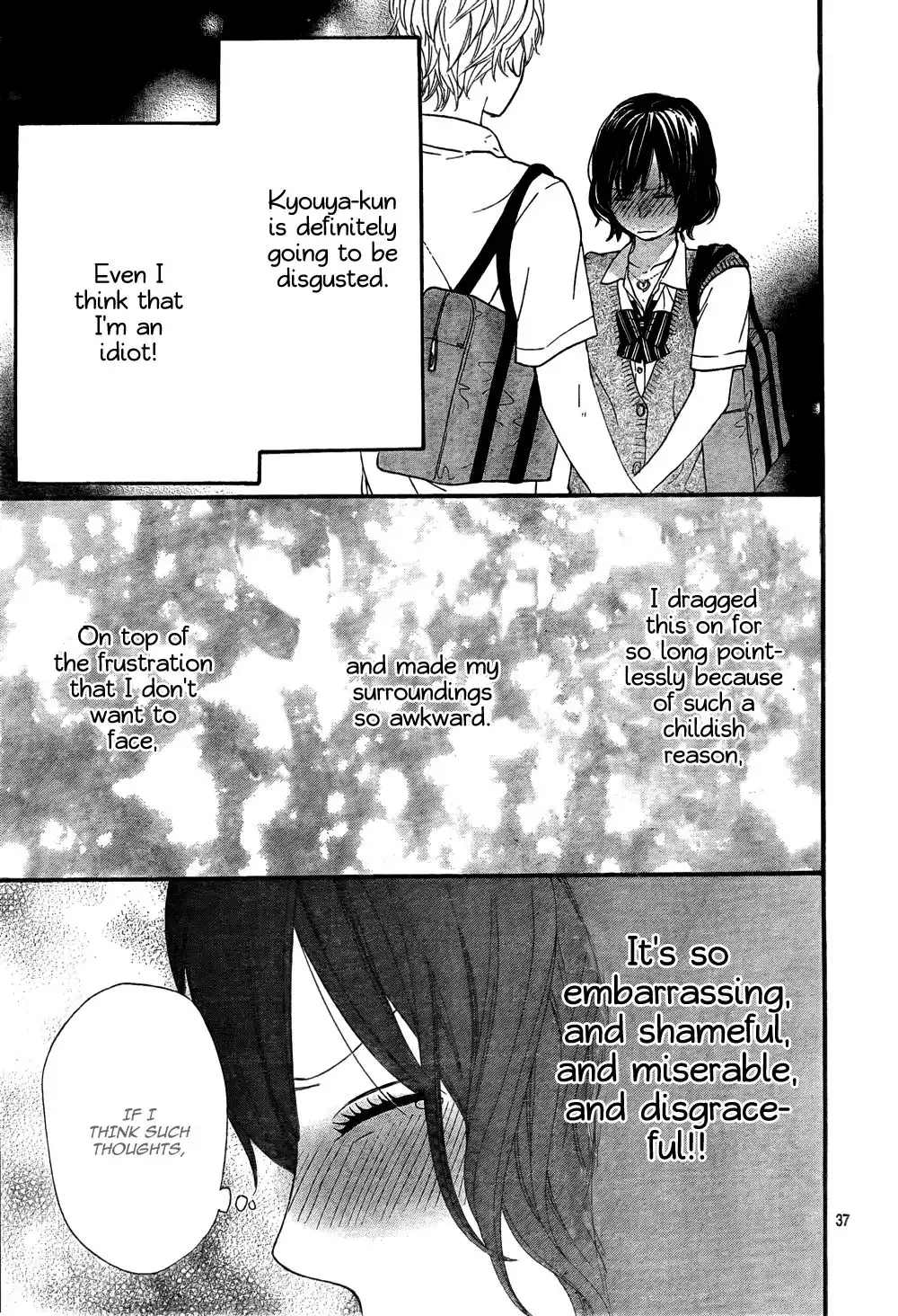 Ookami Shoujo to Kuro Ouji Chapter 18 39